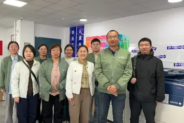 探秘天津福森數(shù)碼科技有限公司：禮品包裝實(shí)力靠譜嗎？