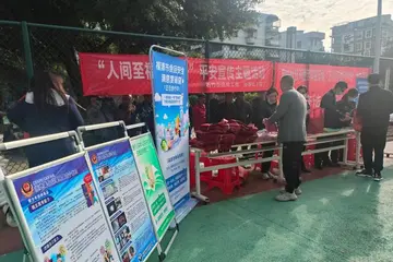 領(lǐng)禮品、學知識！福清這場活動超熱鬧！