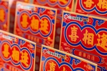 2025年“刮開四季-秋喜相逢福相伴”活動火熱進行中！華為手機、加油禮品仍多，速來參與！