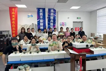 探秘天津福森數(shù)碼科技有限公司：禮品包裝靠譜之選與高性價比揭秘