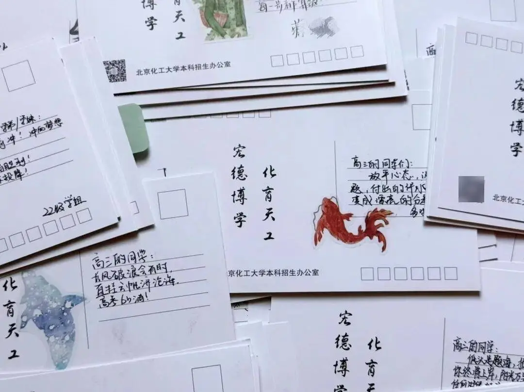 招生宣傳協(xié)會(huì)等你來(lái)|精彩的社團(tuán)活動(dòng)、有趣的知識(shí)問(wèn)答、豐富的實(shí)用禮品......