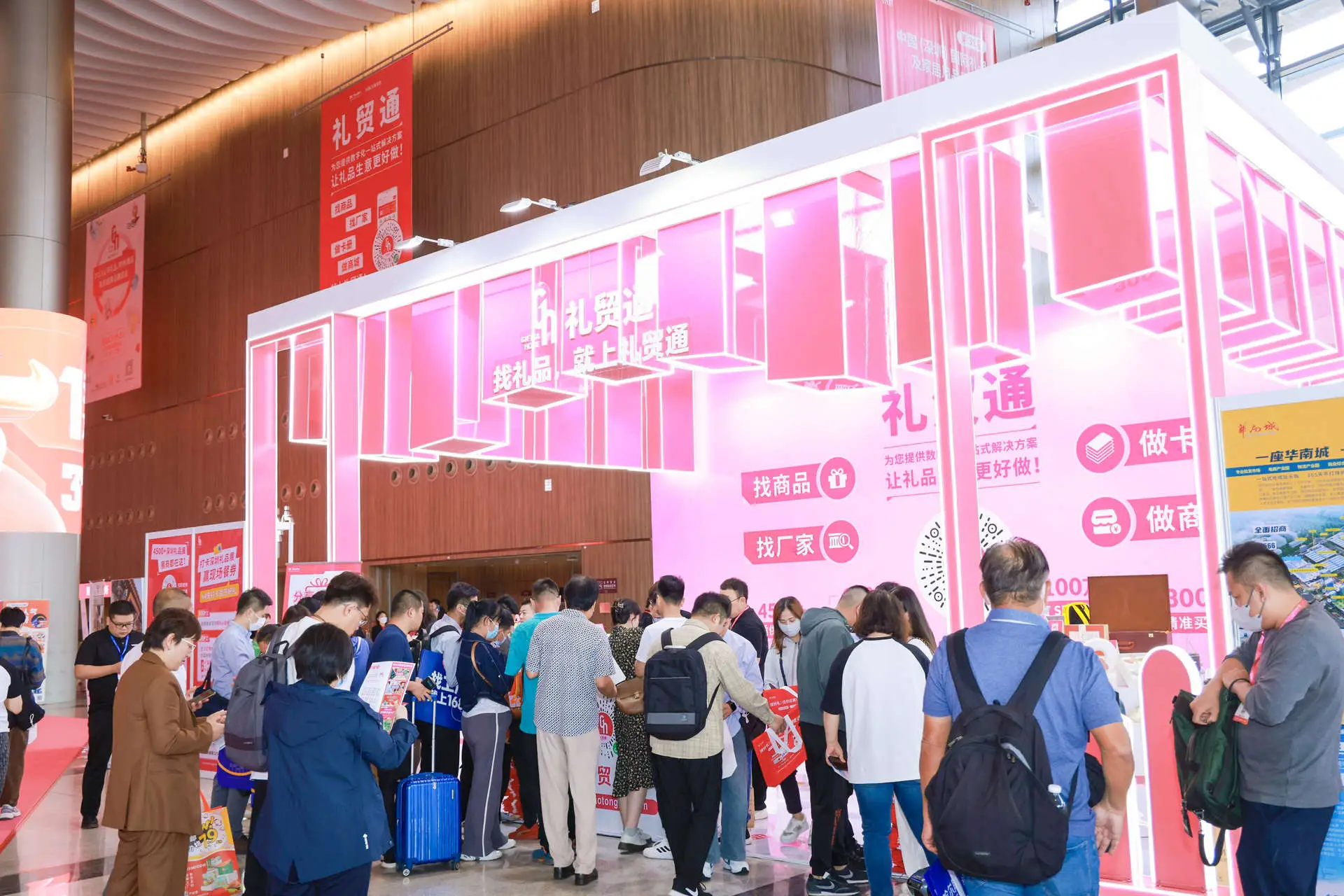 2026深圳禮品展展位預(yù)定倒計(jì)時(shí)！全球創(chuàng)意，禮遇未來(lái)