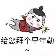 在社區(qū)開展活動(dòng)時(shí)，被大爺大媽“哄搶”禮品怎么辦？|社工課