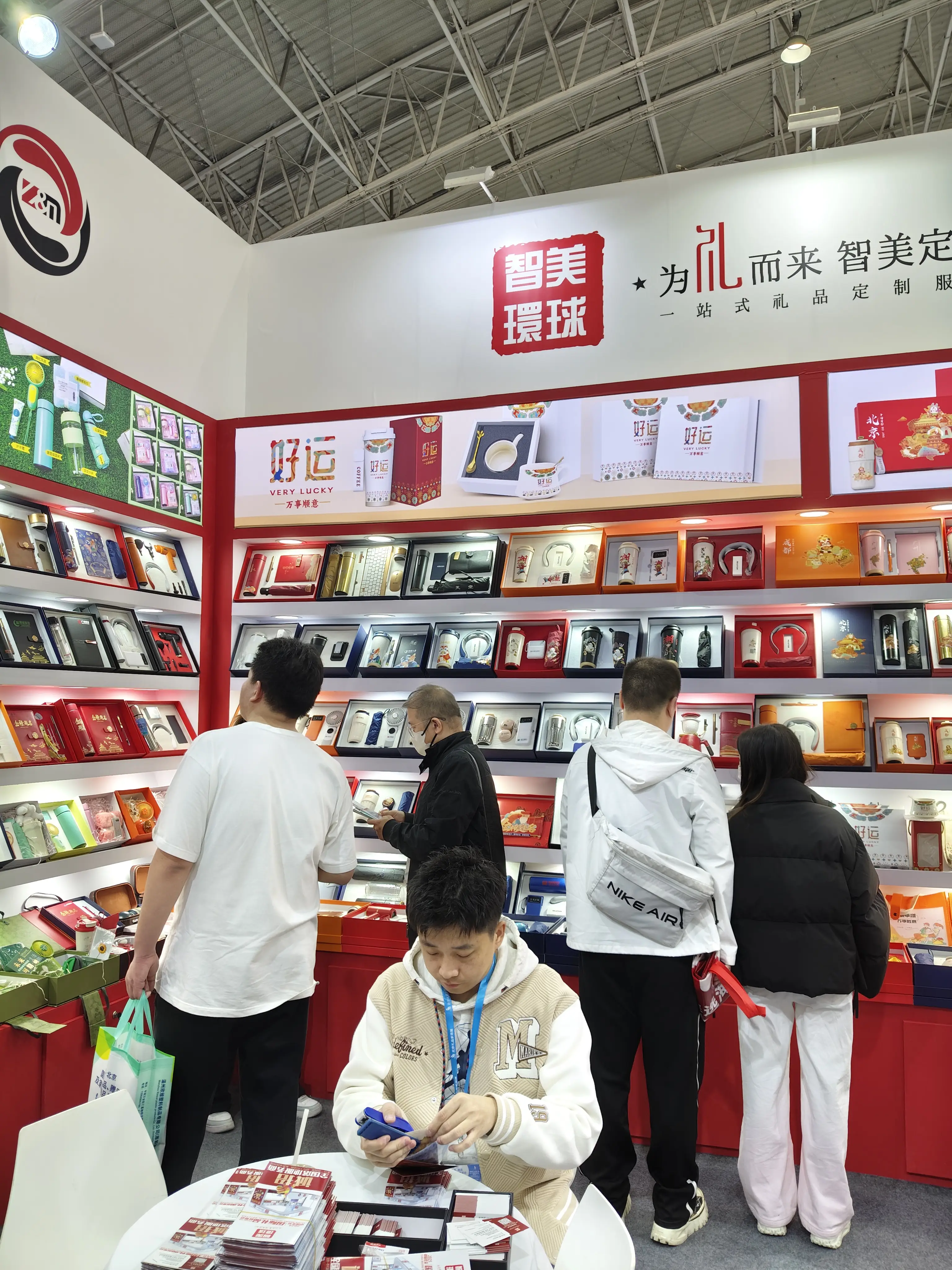 商務禮品定制哪家強？這5家靠譜企業(yè)讓你送禮更有面！