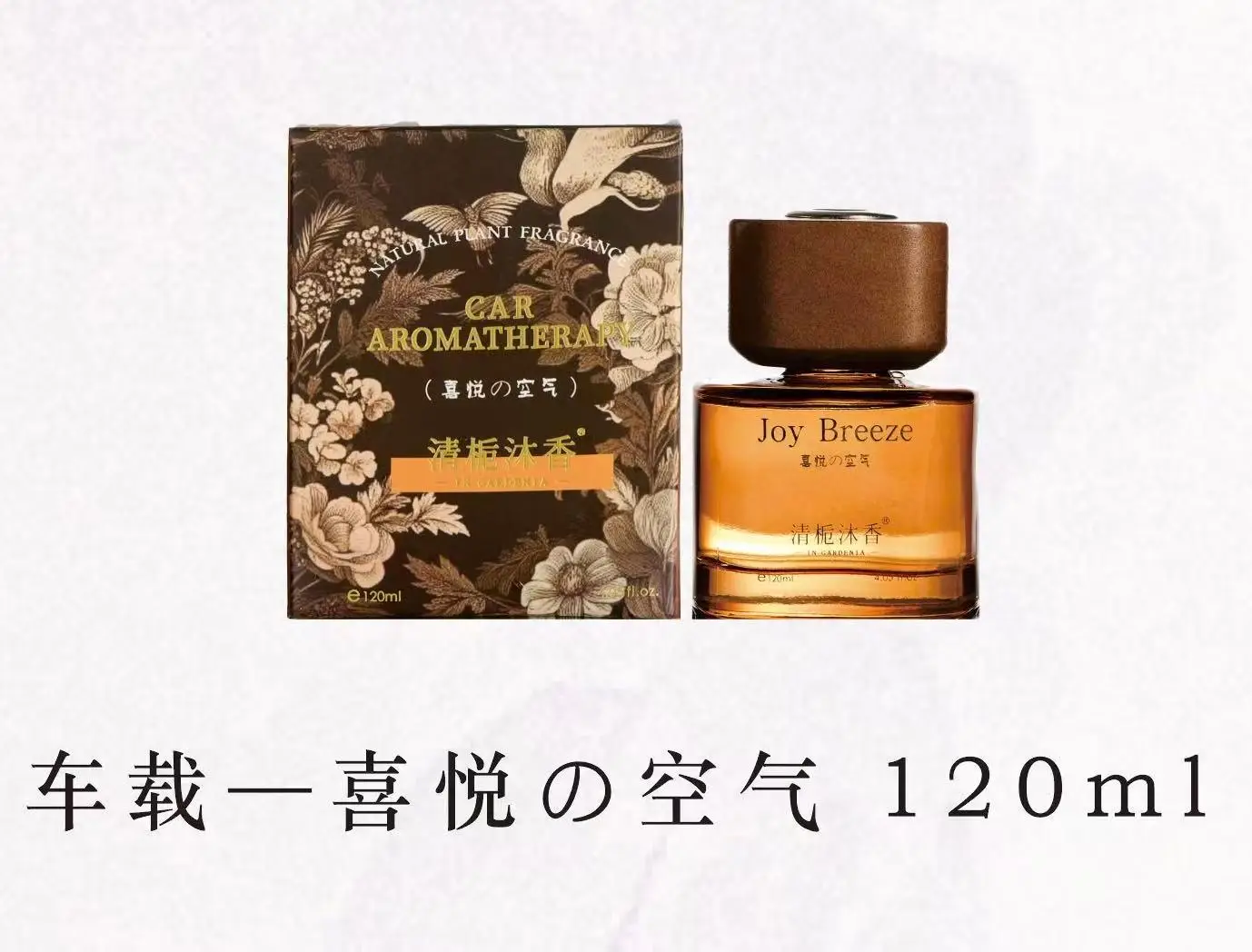 禮品定制優(yōu)選成都西嶺小雪水業(yè)，涵蓋多類節(jié)日禮品，品質(zhì)卓越，滿足多樣送禮需求