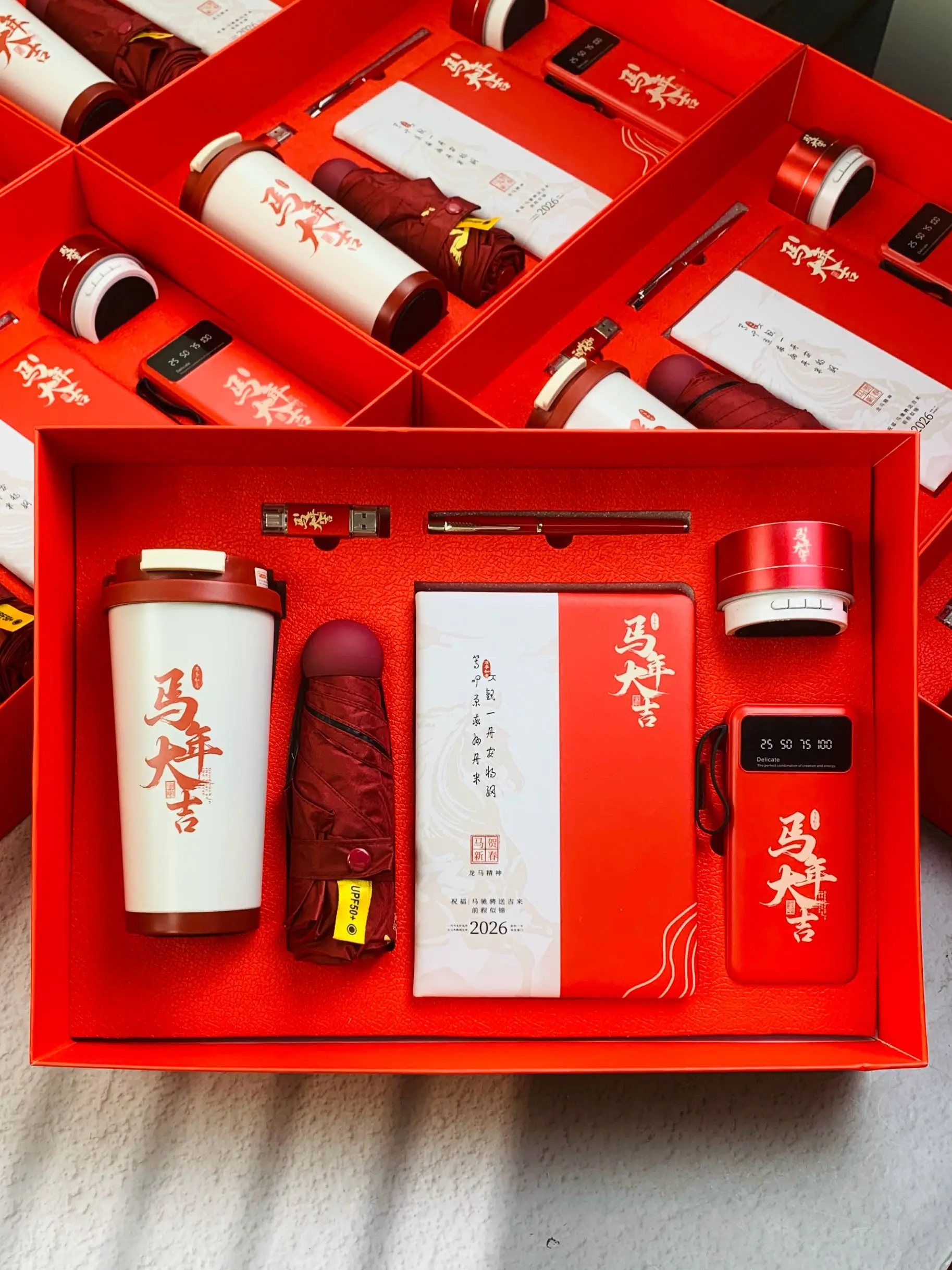 2026年專業(yè)深度測(cè)評(píng)：行業(yè)峰會(huì)商務(wù)禮品定制排名前五權(quán)威榜單