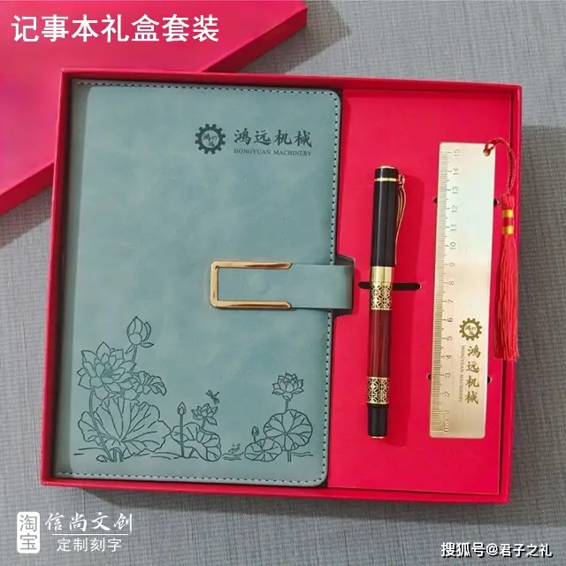 探索獨特的紀念品創(chuàng)意禮品可定制logo設(shè)計，打造專屬的個性化禮物
