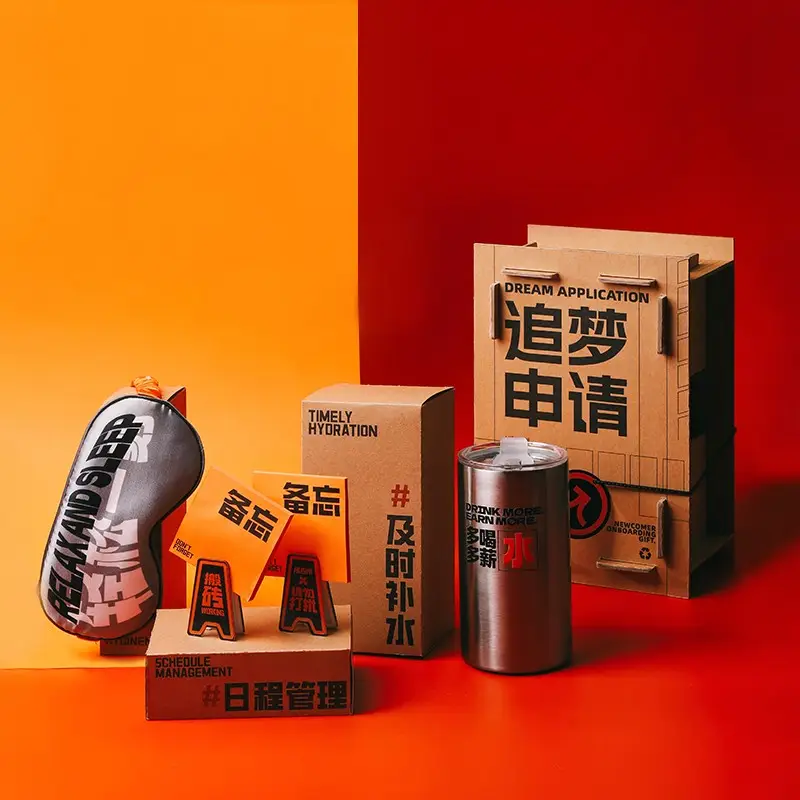 2025年商務(wù)福利禮品，商務(wù)實用禮品，商務(wù)禮品廠家推薦，關(guān)注售后破損補(bǔ)發(fā)保障