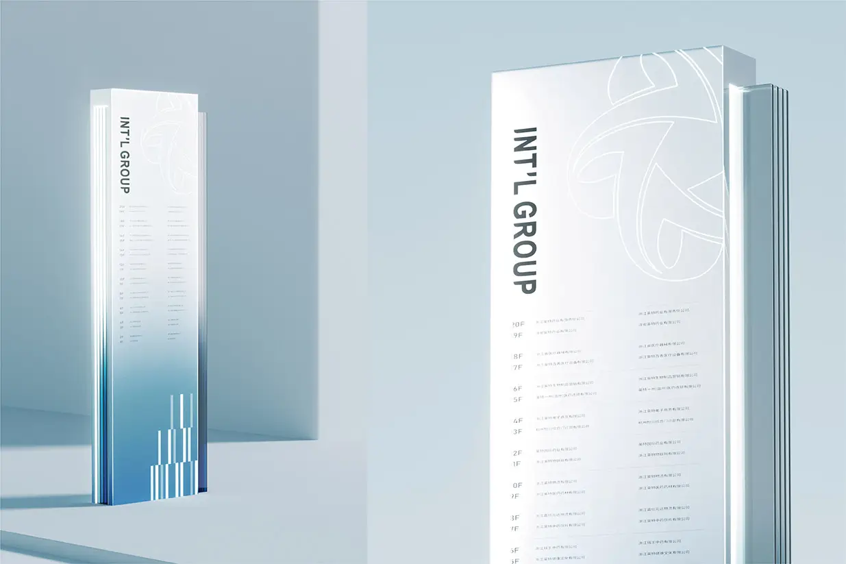 實(shí)力強(qiáng)的品牌logo設(shè)計(jì)公司前十名，帶你認(rèn)識(shí)頭部企業(yè)