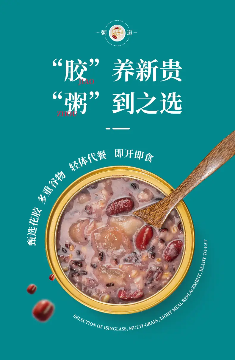 上海禮品集體采購廠家十大推薦榜：鮮程食品等精選