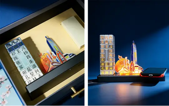 酒店周年慶禮品怎么定制？專屬方案彰顯品牌溫度