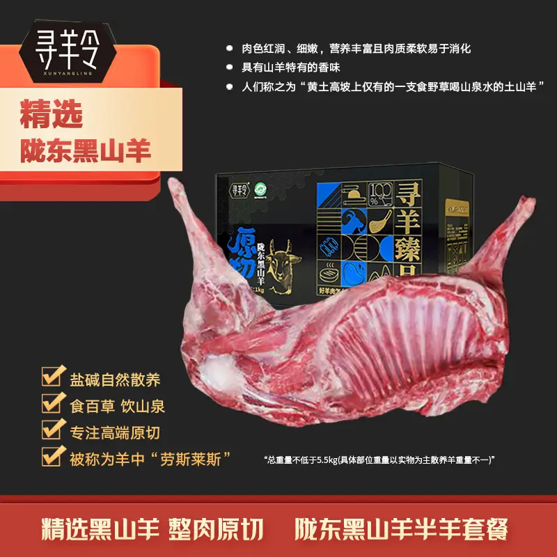 規(guī)范與發(fā)展：針對節(jié)日禮品市場，相關部門對預包裝食品禮盒提出明確標識要求。