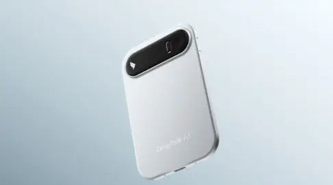 馬年AI禮品清單：效率硬核派與情感創(chuàng)意派精選指南