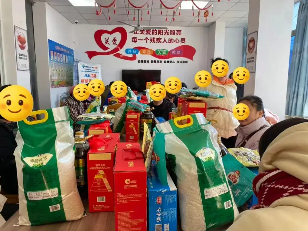 【聚焦基層】海陵區(qū)城東街道“殘疾人之家”開展春節(jié)慰問禮品發(fā)放活動